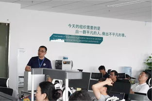 英諾森Idea開放日 夯實基礎，團結一致，堅定前行