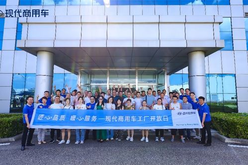 現(xiàn)代商用車泓圖EV專用車 報(bào)價(jià)、實(shí)拍圖片與參數(shù)配置解析