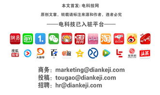 爸媽的疫苗接種查詢小幫手已上線，一鍵操作，安心便捷