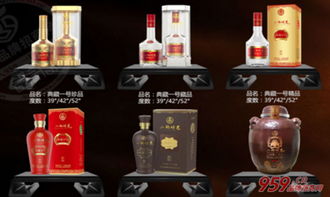 小酌時光白酒 款款精品代理好品牌