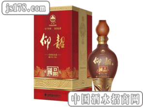 仰韶國品白酒產(chǎn)品 仰韶國品白酒產(chǎn)品圖片 仰韶國品白酒怎么樣 最新仰韶國品白酒產(chǎn)品展示