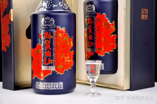 黔貨出山 高端白酒的戰(zhàn)略價值與收藏魅力