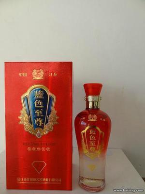 【圖】- 洋河白酒(廠家直銷) - 上海徐匯招商加盟 - 百姓網